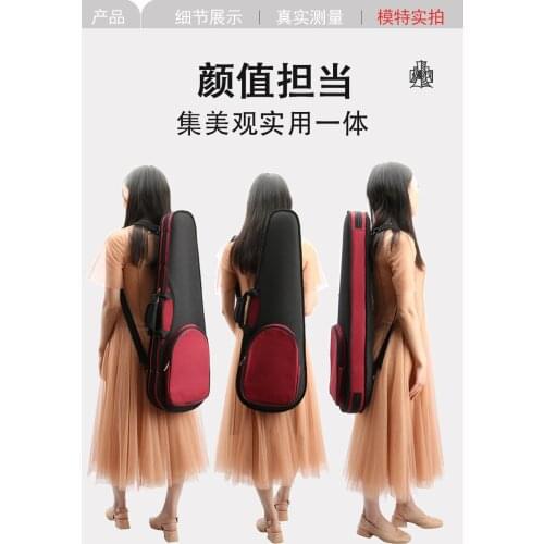 Portable violin case with pressure-resistant triangular violin case 3 / 41 / 21 / 4 shoulder back 4 / 4 only 0.97 kg