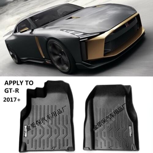 Use for 2017+ Nissan GTR custom car All-Weather TPO car Floor Mat Fit For Nissan GTR custom waterproof car floor mats GTR mats