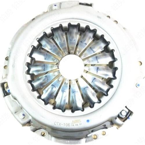 Engine gearbox clutch platen pressure plate 2004-toy otl andc rui serh ilu x2w dhi ace Automotive gearbox clutch clutch gasket Clutch pressure plate Fixed bracket cover