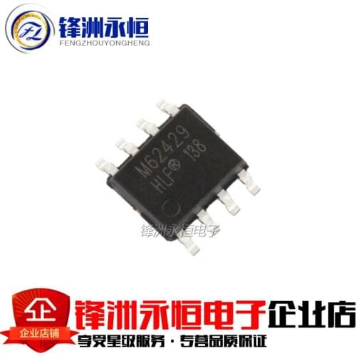 10pcs/lot M62429 FM62429FP FM62429 SOP-8 Digital potentiometer chip In Stock