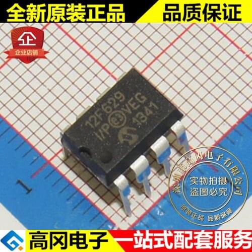 100% New&original PIC12F629-I/P 12F629 DIP-8 64B RAM 1.75kB Flash