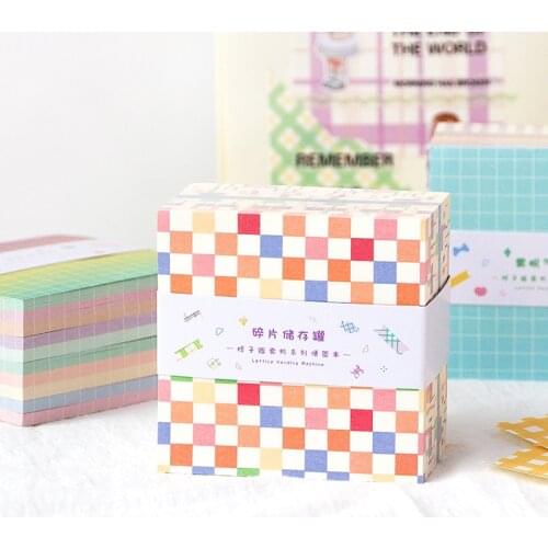 Dimi 400 Sheets Creative Lattice Loose Leaf Memo Pad Colorful Fresh Notepads Decoration Bookmark Note Paper Decor Stationery
