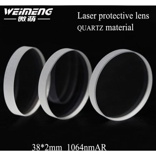 Weimeng brand 38*2mm circular shape JGS1 quartz laser protective lens & window glass Film for laser cutting machine 3000W
