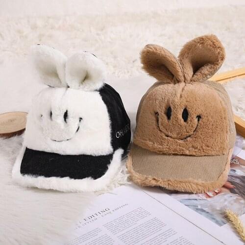 Smile Rabbit Children Baseball Hat Embroidery Children Hats Fund Baby Baseball Hat Mz8324