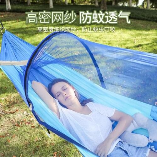 Outdoor Double Anti-Rollover Hammock with Mosquito Net for Camping/Garden With Mosquito Account Outside Hammock For Camping 260x