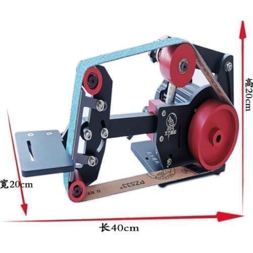 Mini DIY grinder small desktop multifunctional belt conveyor belt conveyor sander 220V 0-32m / s (660 * 25)