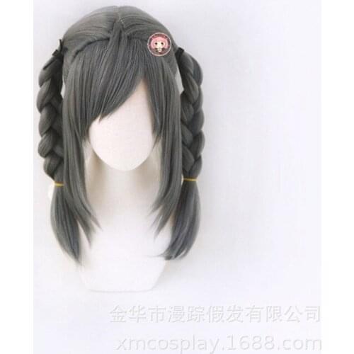 Anime Danganronpa Dangan Ronpa Peko Pekoyama Double Braided Dark Grey Synthetic Costume Cosplay Wig for Halloween Party Costume