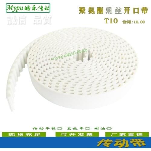 Steel wire opening belt T10 AT10 polyurethane PU opening timing belt