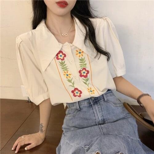 CMAZ Shirts For Women