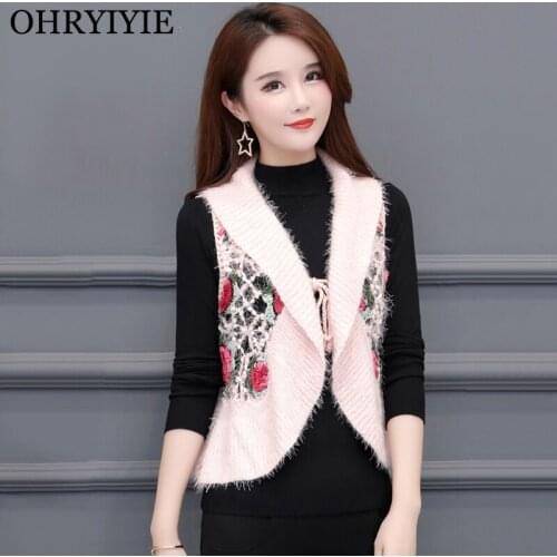 OHRYIYIE Floral Embroidery Short Cardigan Women 2020 Autumn Winter Fashion Knitted Sweater Lady Hollow Tricot Sweater Pull Femme