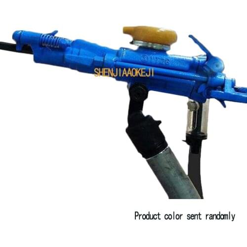 1PC YT28 Easy operate pneumatic rock drill Handheld Air leg type Wind-driven drilling rig pneumatic tools small vibration