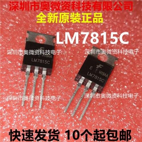 100% Original In Stock New LM7815 LM7815C LM7815CT TO-220
