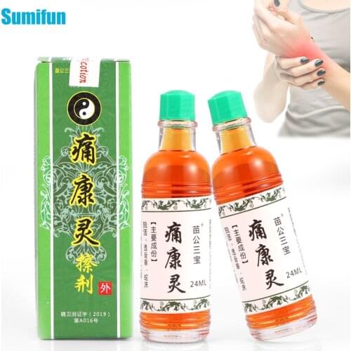 24ml Cervical Spondylosis Oil Herbal Pain Medicinal Oils Relieve Arthritis Lumbar Spine Sprain Bruises Knee Elbow Joint Muscle