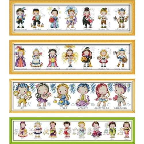 Constellation Baby Cartoon Cross Stitch Pattern DMC 14CT 11CT Counted Printed on Canvas Embroidery Kit DIY Needlework Hand Arts
