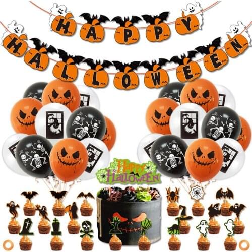 Pumpkin Ghost Spider Bat Skull Latex Balloons Happy Halloween Banner Party Decoration Cake Topper Halloween Party Supplies