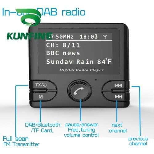 Universal Car styling 12V-24V Car DAB+ Tuner Car Radio FM Transmitter Car DAB Digital Radio Adapter Bluetooth Music Streaming