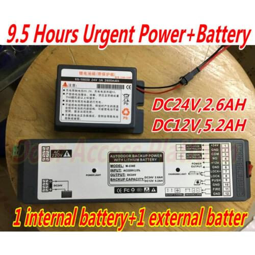 9 Hours Emergency Power Supply Embedded battery+External battery in one power with 550 times O/C For Door Automatic+Access contr