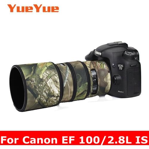 85 1.4 ART ( For Sony E Mount ) Camera Lens Sticker Protective Skin Film Kit Skin Accessories For Sigma 85mm f/1.4 DG DN Art