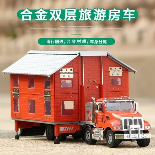 1:50 Mini Auto-Caravan Die-cast Recreational Car Vehicle Model Educational Toys Birthday Gift for Children Kids Toddler RV Model