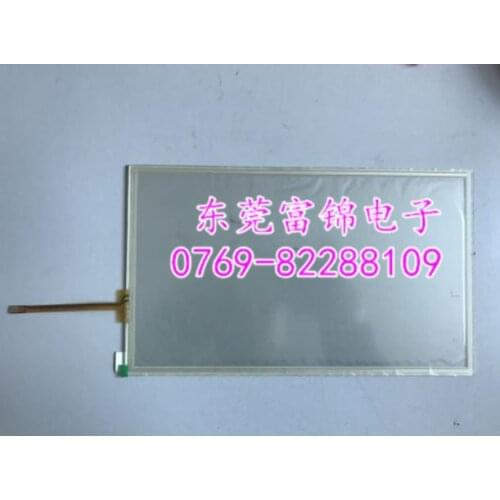 MT6103 MT8102 MT8103 KDT-6071 KDT-6965 New original touch, 1 year warranty