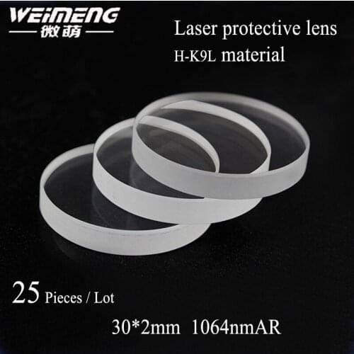 Weimeng brand 25 pieces 30*2mm circular H-K9L laser Protective lens & Window Glass Film for Cutting machine with favorable price