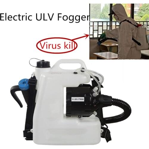 Electric ULV Fogger 110V/220V ULV Low Capacity cold Fogging Machine 1400W Knapsack Electric Spray Disinfection Machine 12L