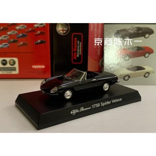 1/64 KYOSHO Alfa Romeo 1750 Spider Veloce LM F1 RACING Collection of die-cast alloy car decoration model toys
