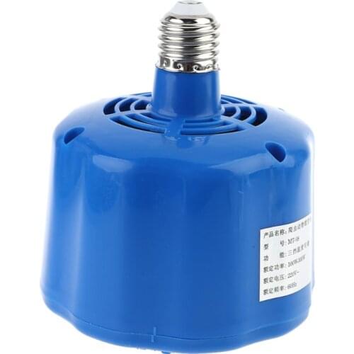 New Poultry Heating Lamp Farm Animals Warm Light Pets Piglets Chickens Keep Heater Lamps Controller Incubator