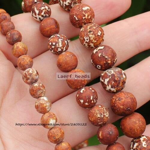 Natural Ancient Tibet Dzi Agate Brown 8-12mm Round space Loose beads, For DIY Necklace Bracelet Jewelry Making