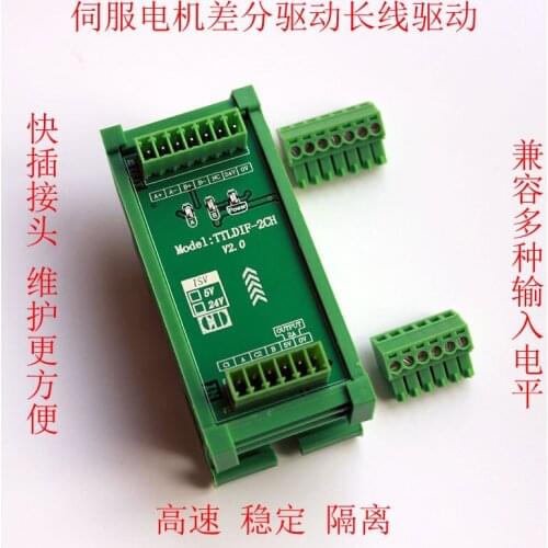 Full Compatibility of High-speed Isolation for Collector-to-differential Single-end-to-differential Collector-to-long Drive