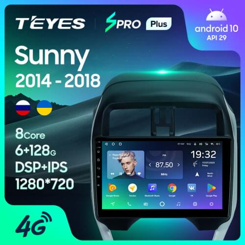 TEYES SPRO Plus For Nissan Sunny 2014 - 2018 Car Radio Multimedia Video Player Navigation GPS Android 10 No 2din 2 din DVD