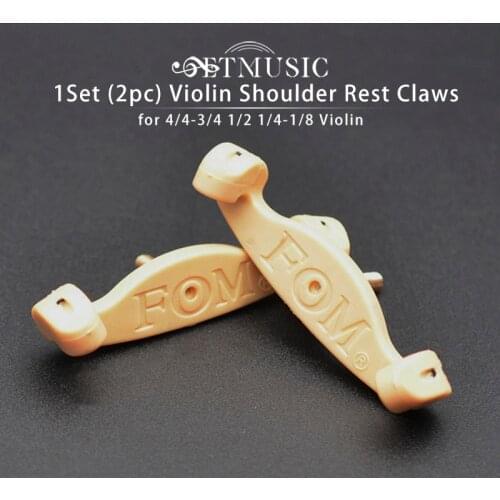 FOM Silica Gel Shoulder Rest Claws Professional Durable Violin Shoulder Rest Accessories For 4/4-3/4 1/2 1/4-1/8 Violin