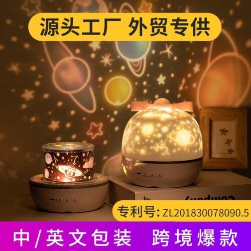 Hodgepodge Lighting