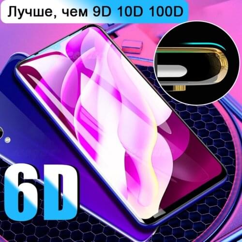 Icoque Screen Protectors For Xiaomi Redmi 8
