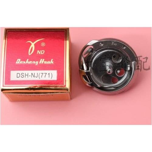 DESHENG HOOKS DSH-NJ(771) rotary hook 771/781 flat head buttonhole machine shuttle head constant thread