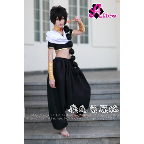 Magi The Labyrinth of Magic Judal Cosplay Costume All Sizes Custom Made 11