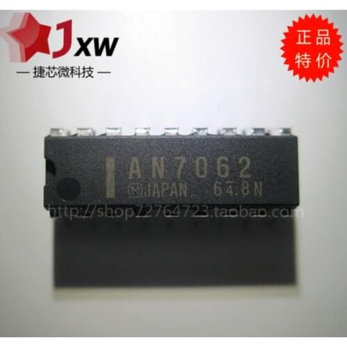 Xinyuan in stock AN7062 7062 DIP DIP18 1PCS
