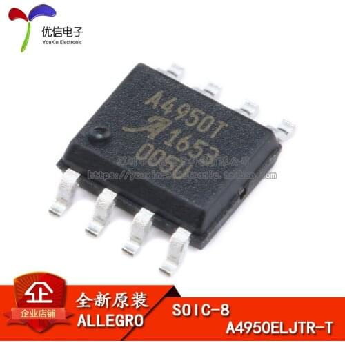 Genuine original patch A4950ELJTR-T SOIC-8 full-bridge motor driver DMOS PWM