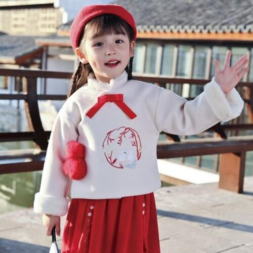 Winter Girls Chinese National Style Sets Rabbit Fur Ball Coat+skirt 2PCS Suit Traditional New Year Girl Thick Warm Cute Clothes