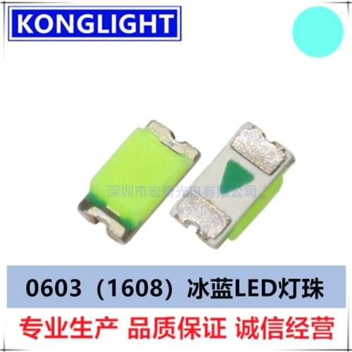 0603 light blue light-emitting tube small ice blue wavelength 485NM LED SMD lamp beads 0603 ice blue highlight 1608 light blue l
