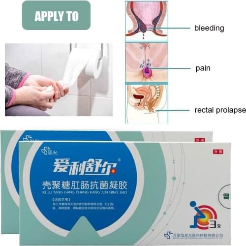 3PCS Hemorrhoids Gel Relief Internal&External Hemorrhoids Anal Bleed Treatment Medicine Plaster Health Care