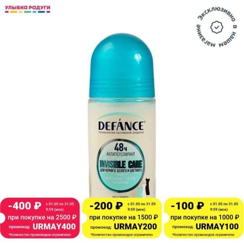 DEFANCE Women's Deodorants