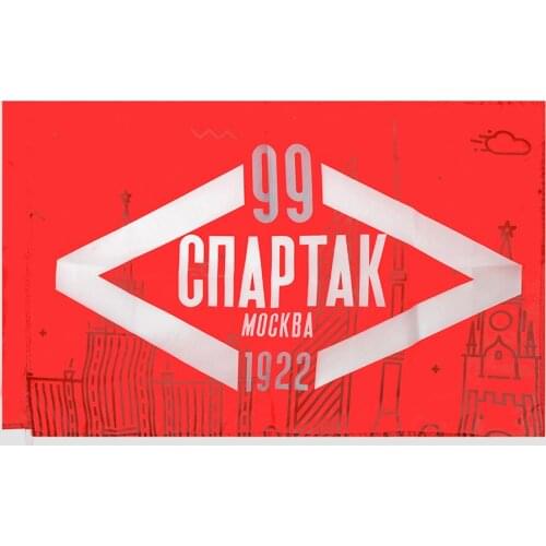 ФК Спартак-Москва Flags