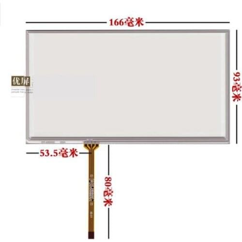 Excellent screen new original 6.95 inch /166*93 touch screen /TM070RDH01/C070VW03 V0