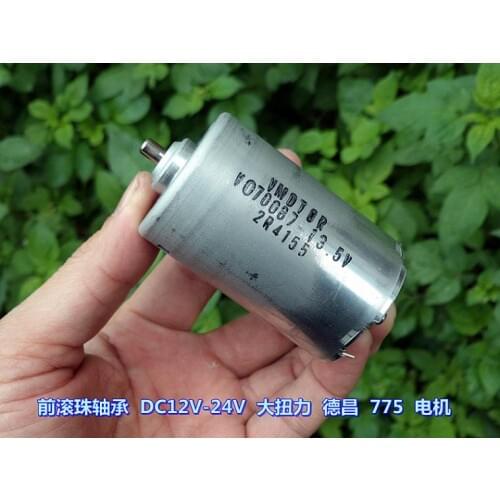 Front ball bearing DC12V-24V high torque Dechang 775 motor