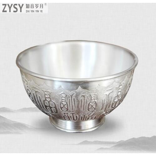 Silver bowl 999 sterling silver double-layer engraving Baifu silver bowl handmade silver bowl