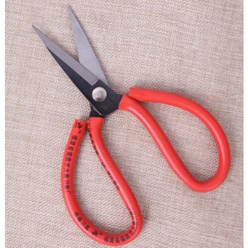 Durable household high carbon steel scissors Wu Fu A2 strong cutter bonsai tool shear rubber coated red handle