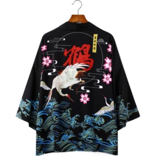 Japanese Cardigan Harajuku Summer Japan Kimono Coat Man Haori Samurai Kimonos Karate Streetwear Woman Yukata Sunscreen V2037