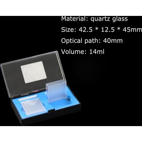 2Pcs 40mm Path Length JGS1 Quartz Cuvette Cell With Lid For Spectrophotometers 14ml