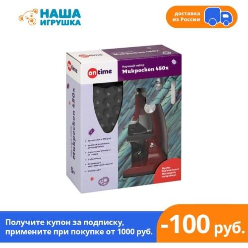 Пособия по биологии On Time China At AliExpress